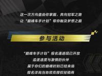 澳客官网电脑版-包含对决：燃情对决极致一战，壮丽景象不容错过的词条